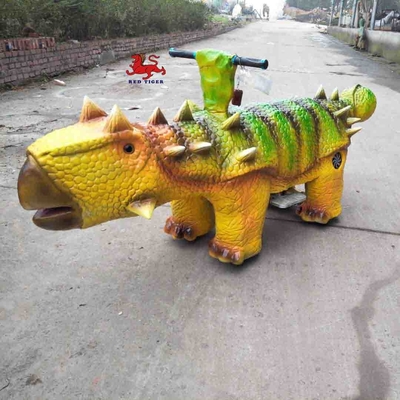 نام