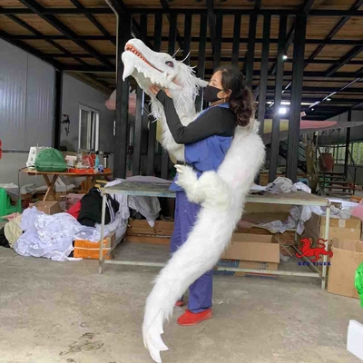 نام