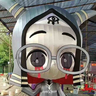 نام