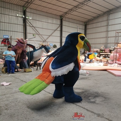 نام