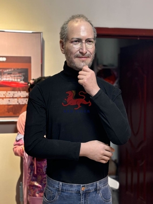 نام